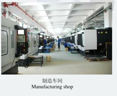 专业塑胶模具开发与工业设计服务 - 深圳市银宝山新股份