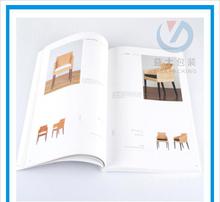 公司产品目录设计图片 软件开发的视觉呈现策略