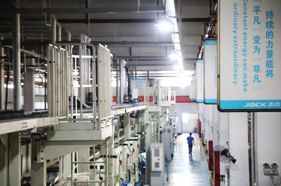 杰克智慧工厂 台州崛起的世界级制造与研发新地标